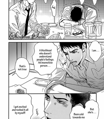 [SAKURAI Reiko] The End Kara Hajimaru Junai [Eng] – Gay Manga sex 29