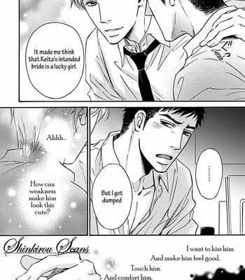 [SAKURAI Reiko] The End Kara Hajimaru Junai [Eng] – Gay Manga sex 31