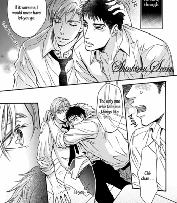 [SAKURAI Reiko] The End Kara Hajimaru Junai [Eng] – Gay Manga sex 32