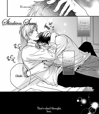 [SAKURAI Reiko] The End Kara Hajimaru Junai [Eng] – Gay Manga sex 33