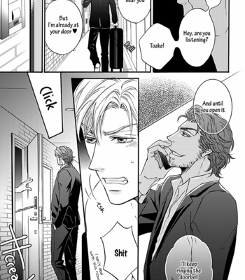 [SAKURAI Reiko] The End Kara Hajimaru Junai [Eng] – Gay Manga sex 47