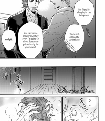 [SAKURAI Reiko] The End Kara Hajimaru Junai [Eng] – Gay Manga sex 49