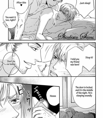 [SAKURAI Reiko] The End Kara Hajimaru Junai [Eng] – Gay Manga sex 53