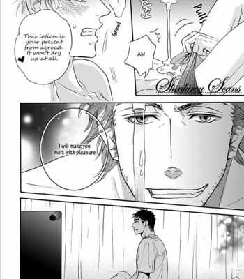 [SAKURAI Reiko] The End Kara Hajimaru Junai [Eng] – Gay Manga sex 54
