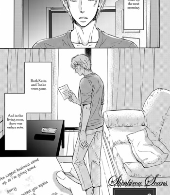 [SAKURAI Reiko] The End Kara Hajimaru Junai [Eng] – Gay Manga sex 64