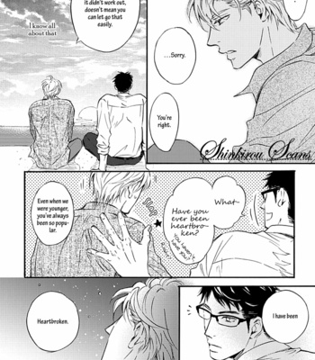[SAKURAI Reiko] The End Kara Hajimaru Junai [Eng] – Gay Manga sex 75