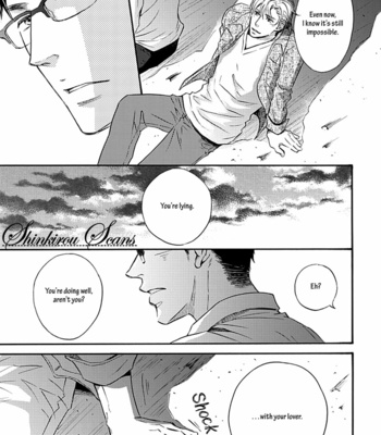[SAKURAI Reiko] The End Kara Hajimaru Junai [Eng] – Gay Manga sex 76