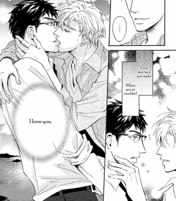 [SAKURAI Reiko] The End Kara Hajimaru Junai [Eng] – Gay Manga sex 86