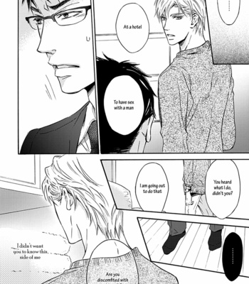 [SAKURAI Reiko] The End Kara Hajimaru Junai [Eng] – Gay Manga sex 103