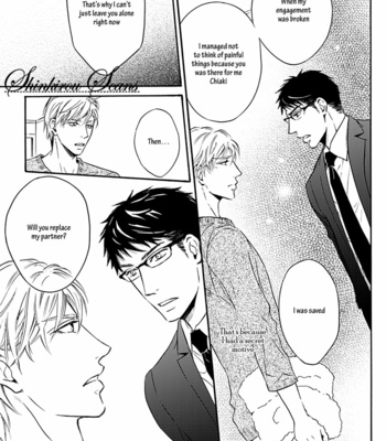 [SAKURAI Reiko] The End Kara Hajimaru Junai [Eng] – Gay Manga sex 106