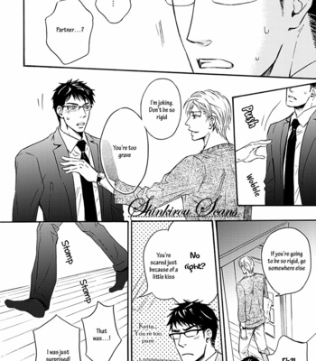 [SAKURAI Reiko] The End Kara Hajimaru Junai [Eng] – Gay Manga sex 107