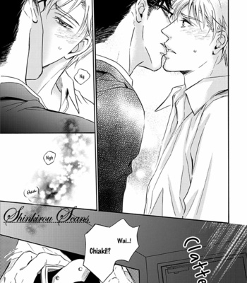 [SAKURAI Reiko] The End Kara Hajimaru Junai [Eng] – Gay Manga sex 112