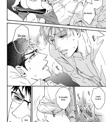 [SAKURAI Reiko] The End Kara Hajimaru Junai [Eng] – Gay Manga sex 115