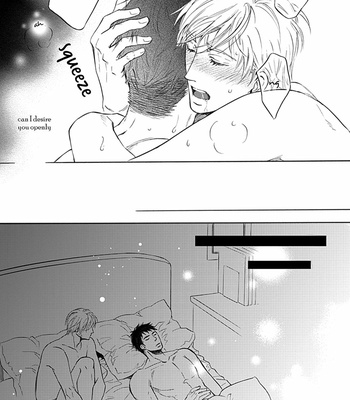 [SAKURAI Reiko] The End Kara Hajimaru Junai [Eng] – Gay Manga sex 149