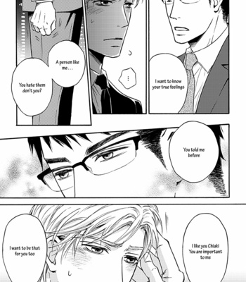 [SAKURAI Reiko] The End Kara Hajimaru Junai [Eng] – Gay Manga sex 176