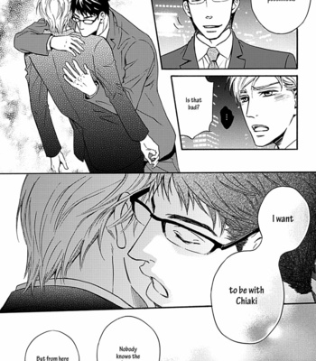 [SAKURAI Reiko] The End Kara Hajimaru Junai [Eng] – Gay Manga sex 179