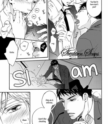 [SAKURAI Reiko] The End Kara Hajimaru Junai [Eng] – Gay Manga sex 182