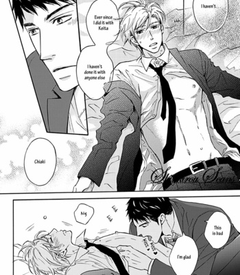 [SAKURAI Reiko] The End Kara Hajimaru Junai [Eng] – Gay Manga sex 183