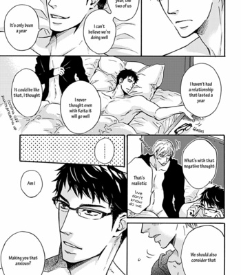 [SAKURAI Reiko] The End Kara Hajimaru Junai [Eng] – Gay Manga sex 195