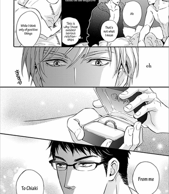 [SAKURAI Reiko] The End Kara Hajimaru Junai [Eng] – Gay Manga sex 196