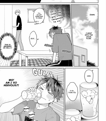[Akasaka] Osananajimi no Kao ga Yosugite Sakaraenai (update c.17+Extra) [Eng] – Gay Manga sex 84