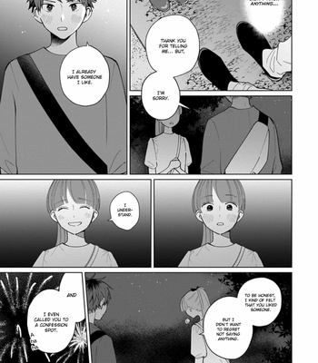 [Akasaka] Osananajimi no Kao ga Yosugite Sakaraenai (update c.17+Extra) [Eng] – Gay Manga sex 125