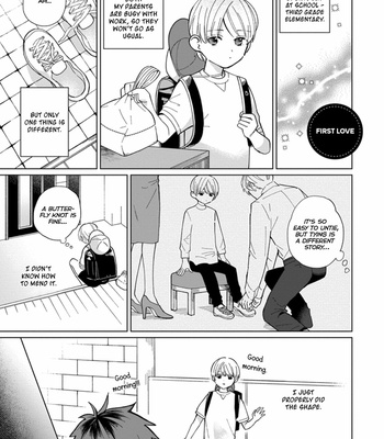 [Akasaka] Osananajimi no Kao ga Yosugite Sakaraenai (update c.17+Extra) [Eng] – Gay Manga sex 177