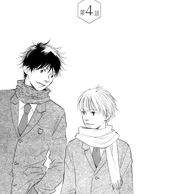 [Sakiya Haruhi, YAMAMOTO Kotetsuko] Ano Hi no Kimi wo Dakishimeta nara – Vol.01 [Eng] – Gay Manga sex 97