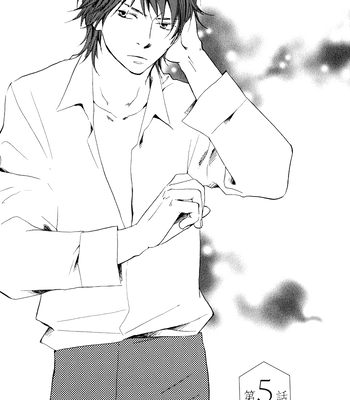 [Sakiya Haruhi, YAMAMOTO Kotetsuko] Ano Hi no Kimi wo Dakishimeta nara – Vol.01 [Eng] – Gay Manga sex 127