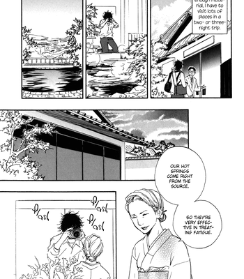 [Sakiya Haruhi, YAMAMOTO Kotetsuko] Ano Hi no Kimi wo Dakishimeta nara – Vol.01 [Eng] – Gay Manga sex 39