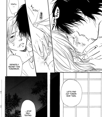 [Sakiya Haruhi, YAMAMOTO Kotetsuko] Ano Hi no Kimi wo Dakishimeta nara – Vol.01 [Eng] – Gay Manga sex 72