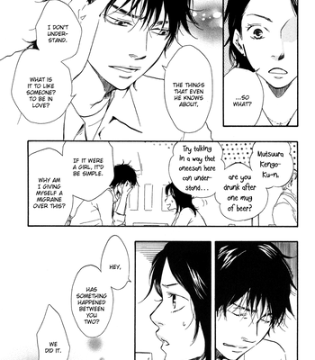 [Sakiya Haruhi, YAMAMOTO Kotetsuko] Ano Hi no Kimi wo Dakishimeta nara – Vol.01 [Eng] – Gay Manga sex 135