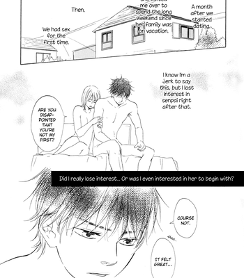 [Sakiya Haruhi, YAMAMOTO Kotetsuko] Ano Hi no Kimi wo Dakishimeta nara – Vol.01 [Eng] – Gay Manga sex 107