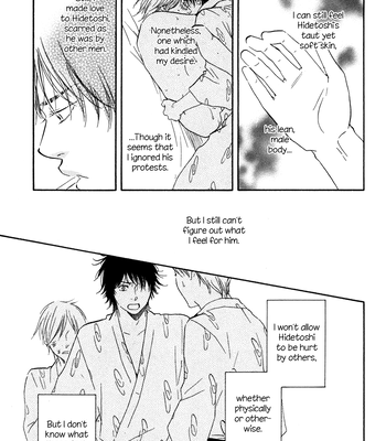[Sakiya Haruhi, YAMAMOTO Kotetsuko] Ano Hi no Kimi wo Dakishimeta nara – Vol.01 [Eng] – Gay Manga sex 79