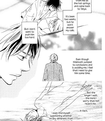 [Sakiya Haruhi, YAMAMOTO Kotetsuko] Ano Hi no Kimi wo Dakishimeta nara – Vol.01 [Eng] – Gay Manga sex 139