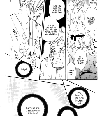 [Sakiya Haruhi, YAMAMOTO Kotetsuko] Ano Hi no Kimi wo Dakishimeta nara – Vol.01 [Eng] – Gay Manga sex 53