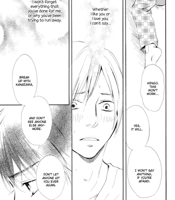 [Sakiya Haruhi, YAMAMOTO Kotetsuko] Ano Hi no Kimi wo Dakishimeta nara – Vol.01 [Eng] – Gay Manga sex 177