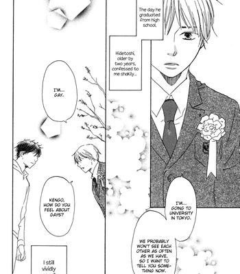 [Sakiya Haruhi, YAMAMOTO Kotetsuko] Ano Hi no Kimi wo Dakishimeta nara – Vol.01 [Eng] – Gay Manga sex 25