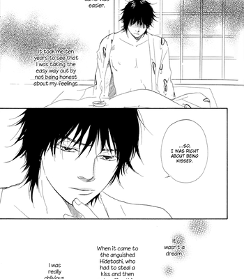 [Sakiya Haruhi, YAMAMOTO Kotetsuko] Ano Hi no Kimi wo Dakishimeta nara – Vol.01 [Eng] – Gay Manga sex 123