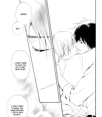 [Sakiya Haruhi, YAMAMOTO Kotetsuko] Ano Hi no Kimi wo Dakishimeta nara – Vol.01 [Eng] – Gay Manga sex 183