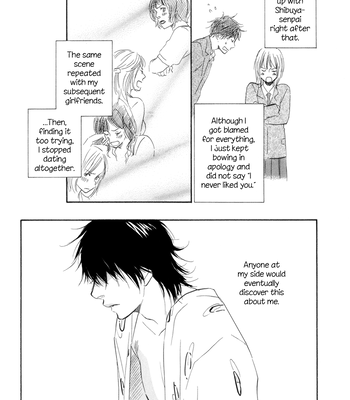 [Sakiya Haruhi, YAMAMOTO Kotetsuko] Ano Hi no Kimi wo Dakishimeta nara – Vol.01 [Eng] – Gay Manga sex 124