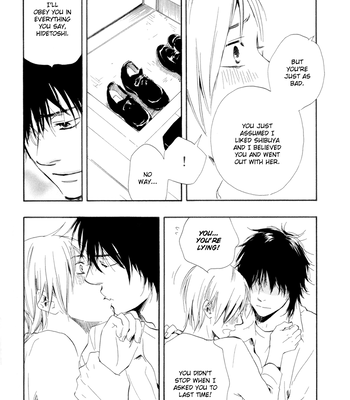 [Sakiya Haruhi, YAMAMOTO Kotetsuko] Ano Hi no Kimi wo Dakishimeta nara – Vol.01 [Eng] – Gay Manga sex 184