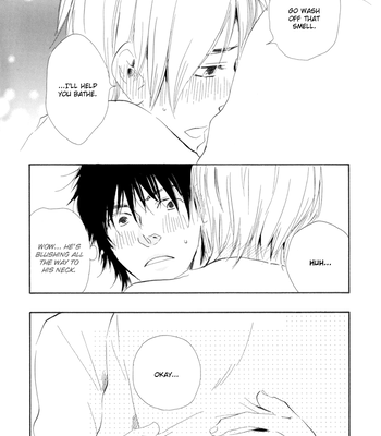 [Sakiya Haruhi, YAMAMOTO Kotetsuko] Ano Hi no Kimi wo Dakishimeta nara – Vol.01 [Eng] – Gay Manga sex 186