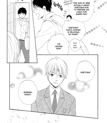 [Sakiya Haruhi, YAMAMOTO Kotetsuko] Ano Hi no Kimi wo Dakishimeta nara – Vol.01 [Eng] – Gay Manga sex 188