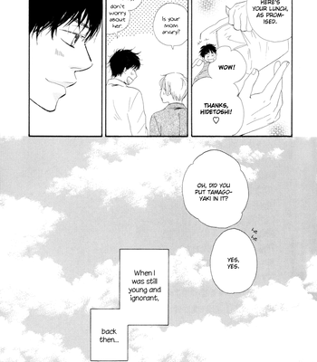 [Sakiya Haruhi, YAMAMOTO Kotetsuko] Ano Hi no Kimi wo Dakishimeta nara – Vol.01 [Eng] – Gay Manga sex 189