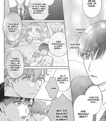 [Makuno] Cherry to Unicorn [Eng] (update c.5) – Gay Manga sex 72