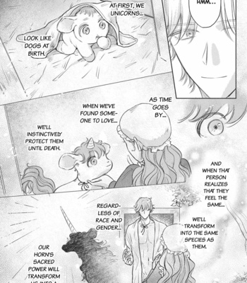 [Makuno] Cherry to Unicorn [Eng] (update c.5) – Gay Manga sex 73
