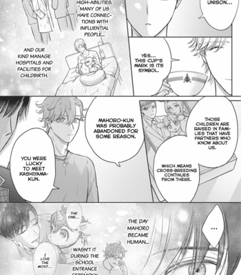 [Makuno] Cherry to Unicorn [Eng] (update c.5) – Gay Manga sex 75