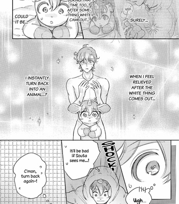 [Makuno] Cherry to Unicorn [Eng] (update c.5) – Gay Manga sex 83