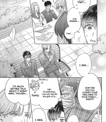 [Makuno] Cherry to Unicorn [Eng] (update c.5) – Gay Manga sex 64